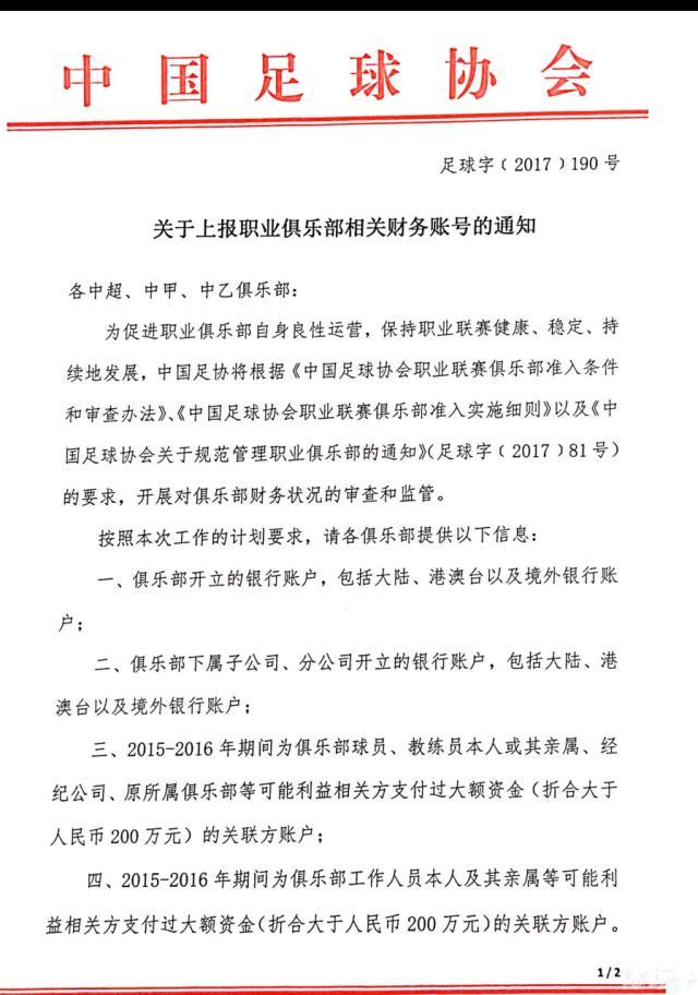 日前，在国家电影局最新一期全国电影剧本（梗概）备案、立项公示的通知中，由;郭帆文化传媒（北京）有限公司备案的项目《宇宙探索编辑部》引发人们关注